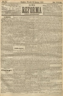Nowa Reforma (numer popołudniowy). 1909, nr 74