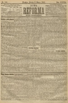 Nowa Reforma (numer popołudniowy). 1909, nr 106