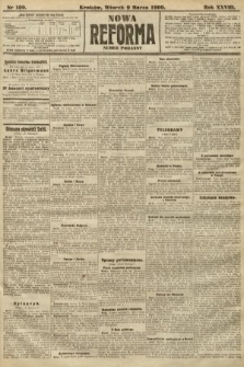 Nowa Reforma (numer poranny). 1909, nr 109