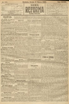 Nowa Reforma (numer poranny). 1909, nr 123