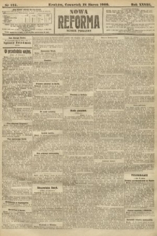 Nowa Reforma (numer poranny). 1909, nr 125