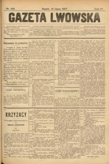 Gazeta Lwowska. 1897, nr 159
