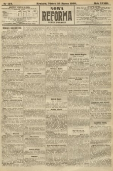 Nowa Reforma (numer poranny). 1909, nr 139