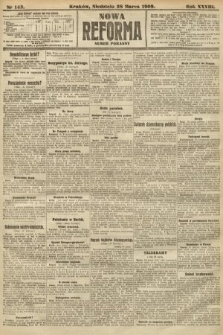 Nowa Reforma (numer poranny). 1909, nr 143