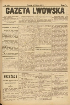 Gazeta Lwowska. 1897, nr 160