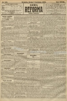 Nowa Reforma (numer popołudniowy). 1909, nr 159