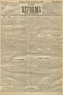 Nowa Reforma (numer popołudniowy). 1909, nr 167