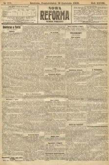 Nowa Reforma (numer poranny). 1909, nr 177