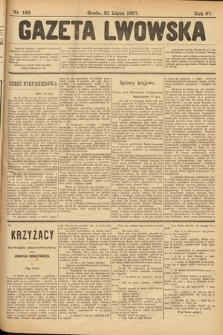 Gazeta Lwowska. 1897, nr 163