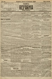 Nowa Reforma (numer poranny). 1909, nr 181