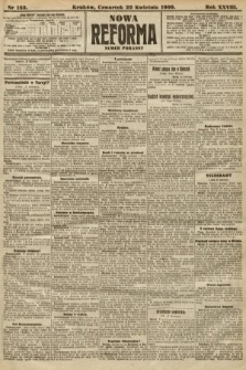 Nowa Reforma (numer poranny). 1909, nr 183