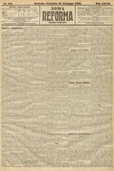 Nowa Reforma (numer poranny). 1909, nr 189