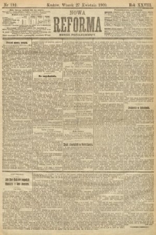 Nowa Reforma (numer popołudniowy). 1909, nr 192
