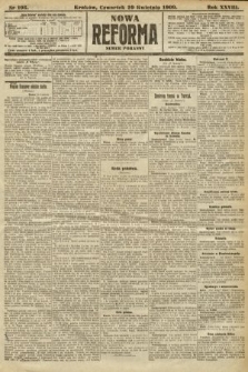 Nowa Reforma (numer poranny). 1909, nr 195