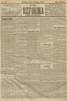 Nowa Reforma (numer popołudniowy). 1909, nr 238