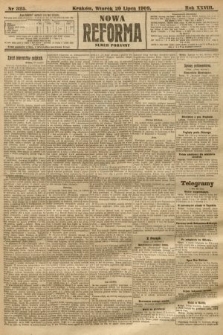 Nowa Reforma (numer poranny). 1909, nr 325