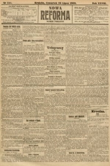 Nowa Reforma (numer poranny). 1909, nr 341