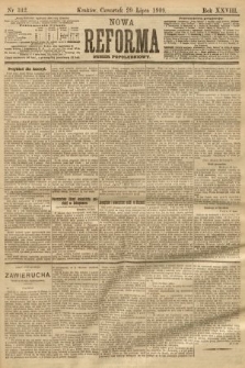 Nowa Reforma (numer popołudniowy). 1909, nr 342