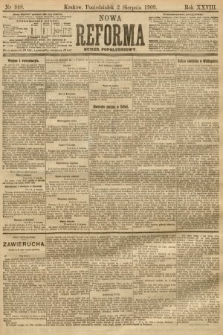 Nowa Reforma (numer popołudniowy). 1909, nr 348