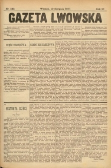 Gazeta Lwowska. 1897, nr 180