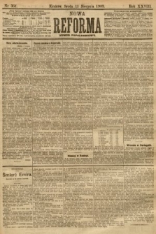 Nowa Reforma (numer popołudniowy). 1909, nr 364