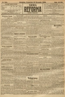 Nowa Reforma (numer poranny). 1909, nr 365