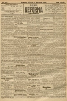 Nowa Reforma (numer poranny). 1909, nr 369