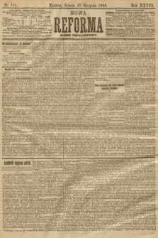 Nowa Reforma (numer popołudniowy). 1909, nr 394