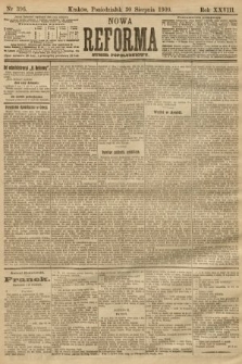 Nowa Reforma (numer popołudniowy). 1909, nr 396