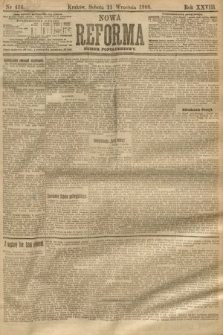 Nowa Reforma (numer popołudniowy). 1909, nr 416
