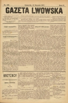 Gazeta Lwowska. 1897, nr 188