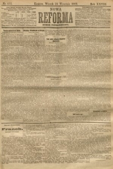 Nowa Reforma (numer popołudniowy). 1909, nr 432