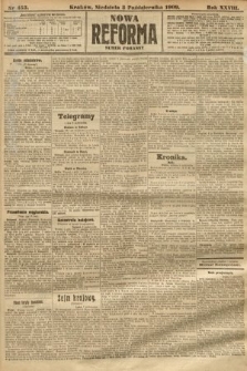 Nowa Reforma (numer poranny). 1909, nr 453