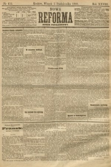 Nowa Reforma (numer popołudniowy). 1909, nr 456