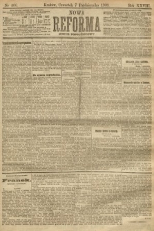 Nowa Reforma (numer popołudniowy). 1909, nr 460