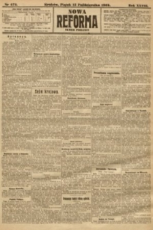 Nowa Reforma (numer poranny). 1909, nr 473