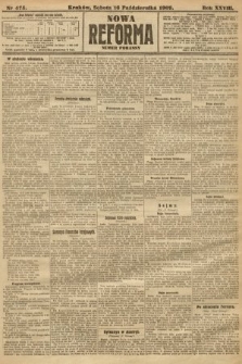 Nowa Reforma (numer poranny). 1909, nr 475