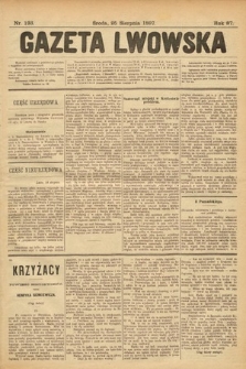Gazeta Lwowska. 1897, nr 193