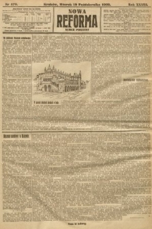 Nowa Reforma (numer poranny). 1909, nr 479