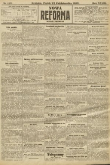 Nowa Reforma (numer poranny). 1909, nr 485