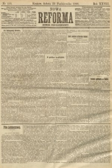 Nowa Reforma (numer popołudniowy). 1909, nr 488