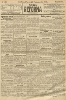 Nowa Reforma (numer poranny). 1909, nr 491