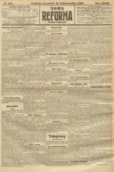 Nowa Reforma (numer poranny). 1909, nr 495