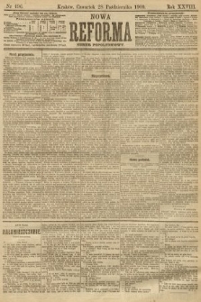 Nowa Reforma (numer popołudniowy). 1909, nr 496