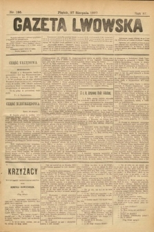 Gazeta Lwowska. 1897, nr 195