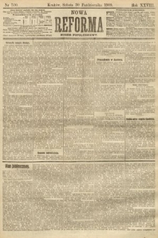 Nowa Reforma (numer popołudniowy). 1909, nr 500