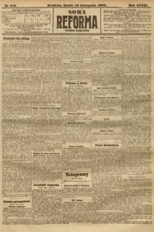 Nowa Reforma (numer poranny). 1909, nr 516