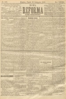 Nowa Reforma (numer popołudniowy). 1909, nr 533
