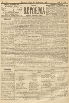 Nowa Reforma (numer popołudniowy). 1909, nr 535