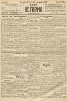 Nowa Reforma (numer poranny). 1909, nr 538